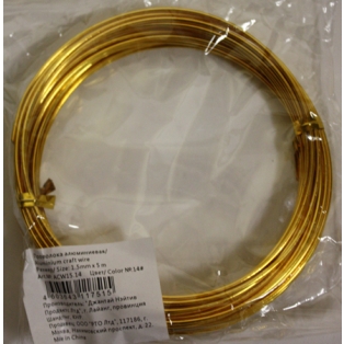 Craft Wire, aluminum 1.5mmx5m/ gold