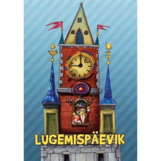 11605-lugemispa__evik-lotte.jpg