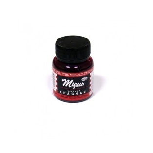 India ink 70ml, red