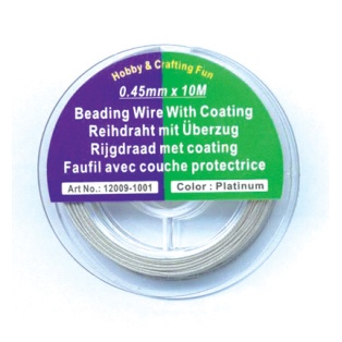 Beading Wire with coating 0.45mm 10m/ silver