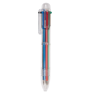 Multicolor pen