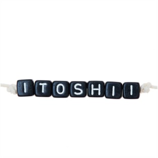 Itoshii pärlid Letter mix, must, 99tk, 6x6mm 