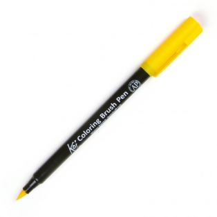 Brush Pen Koi yellow