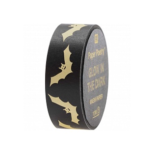 Paper Tape 15mmx10m