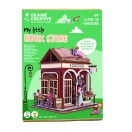 3D Wood Construction/ Book store