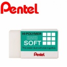 Kustukumm Pentel "Soft" Hi-Polymer