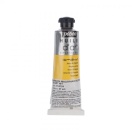 Huile d'Art super fine oil colour 37ml/ 124 Naples Yellow
