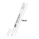 Paint marker fine tip 0.7mm/ valge