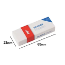 Eraser 