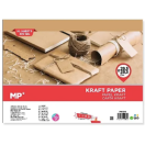 Kartong naturaalne MP 300gr, 295 x 295 mm, 20tk