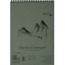 Kalligraafia-ilukirja plokk Authentic "SMLT Art" A4, 50l, 100gr