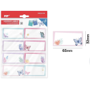 Adhesive labels,