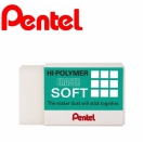 Hi-Polymer Eraser Pentel