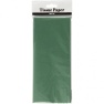 Tissue paper 50x70cm 10pcs/ green