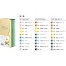 Tombow Irojiten Color Dictionary Color Pencil - 30 Color Set 