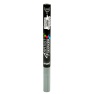 Artist Marker 2mm/ grey