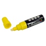 Artist Marker 8mm/ yellow