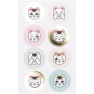 Sticker, Jardin Japonais Cat