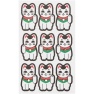 Sticker, Jardin Japonais Lucky Cat