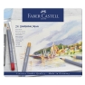 Akvarellpliiatsid Faber-Castell Goldfaber 24tk