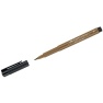 Artist Pen/ 180 raw umber